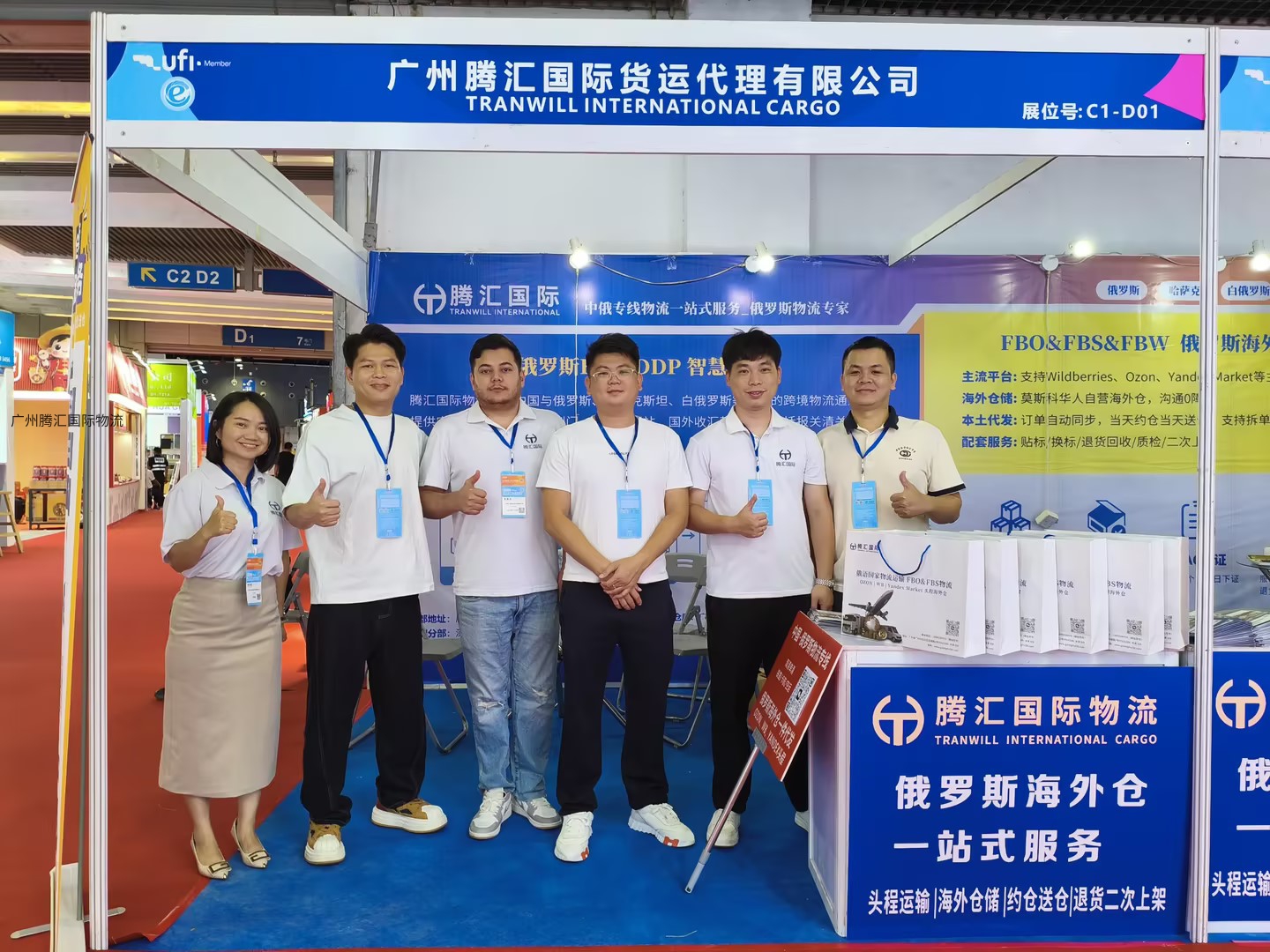 一站式俄罗斯物流 + 莫斯科自营海外仓，助力俄罗斯电商无忧出海